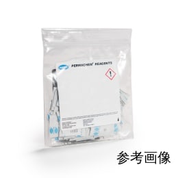 2105869 銅試薬CuVer1 10mL用 100包入 HACH0584