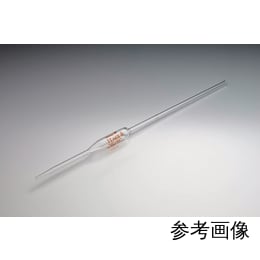 牛乳用ホールピペット 硫酸用 17.5mL 10本
