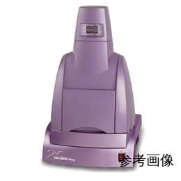 【販売終了】ゲルドキュメンテーション MiniBIS Zoom