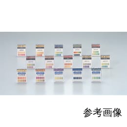 pH試験紙ブックタイプ 8セット 200枚 07013020