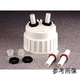 サーモフィッシャーサイエンティフィック ナルゲン コネクターキット PP 1/4inch 2入 6149-0002JP1