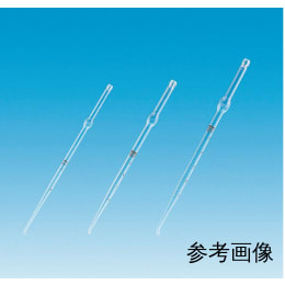 先曲りピペット 10mL