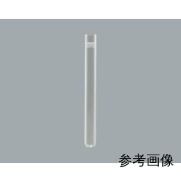 試験管 リム無 5mL 13×75 100本 IWAKI