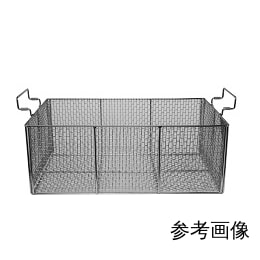 超音波洗浄器用洗浄カゴ KG09T