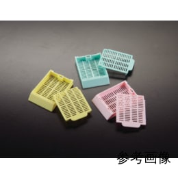 【販売終了】ヒストカセット レギュラー M485 タン 1000入