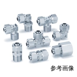 インサート管継手 SUS316 ミリサイズ KFG2シリーズ KFG2H1008-02