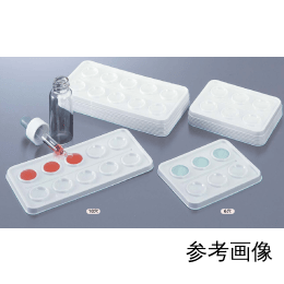 ディスポ反応板 6穴 200入