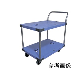 静音樹脂製2段型台車 N-DSK-304B
