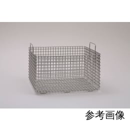【販売終了】洗浄カゴ US-10KS用