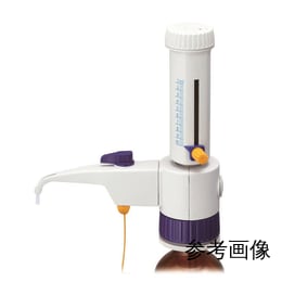 ディスペットEXII 2.5-25mL