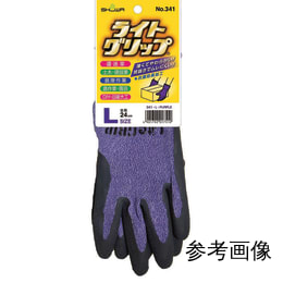 ショーワグローブ ライトグリップ 341 S 紫