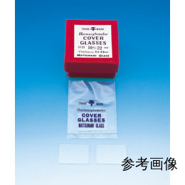 ヘモカバーグラス 19×23 25枚 H019230