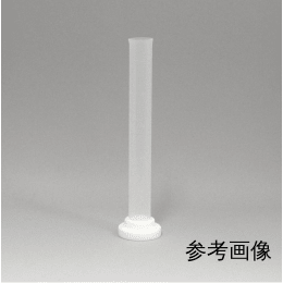 PFAシリンダー 5mL 一目盛0.2mL F-1119-001
