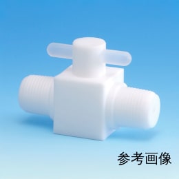PTFE2方バルブ 両オス 圧入型 R1/4 F-2211-001
