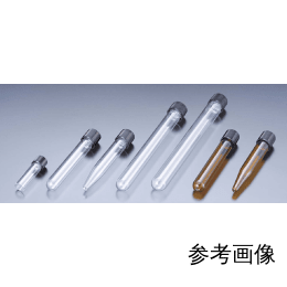 ねじ口試験管 NS-10 褐色 100入