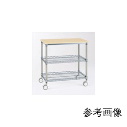 【販売終了】ラボワークエレクターカートLBCSD-MS76-WD3