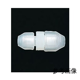 異径フレヤード φ1/2in×φ3/8in 5個入