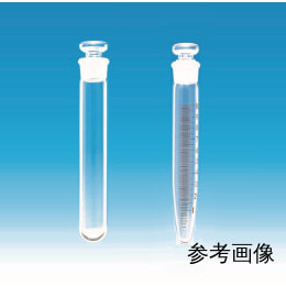 【販売終了】共栓試験管 目盛付 MK-18 25mL 10本 113023