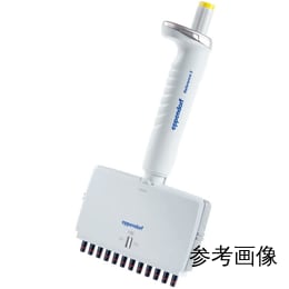 【販売終了】Eppendorf Reference®2 M 12ch 可変 30-300μL 4922 000.064