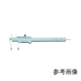 ノギス 150mm N-15