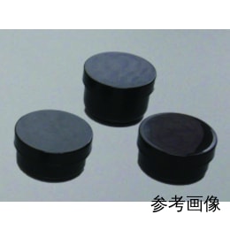 UG軟膏瓶 遮光 80mL 75個入