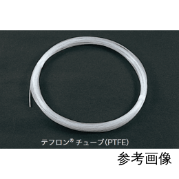 テフロンチューブ 131080 φ0.5×φ1.5×10m