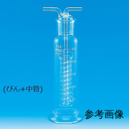 Fineガス洗浄びん 市瀬式 500mL用 中管のみ
