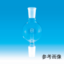 Fine共通摺合トラップ球 φ93 上部雌24/40 下部雄24/40