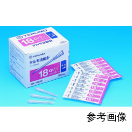 【販売終了】テルモ注射針 22G×1RB 100入