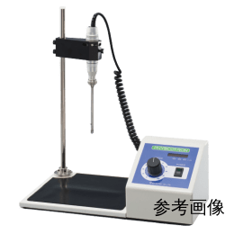 【販売終了】NS-310EIII専用スタンド