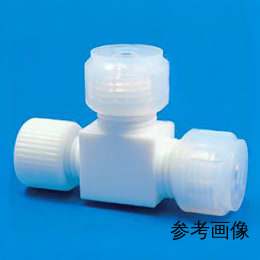 PTFEスリーseal式異径joint T型 3×8×8 F-2658-002