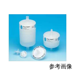 ステリベント150 0.2μm In&Out:Sanitary