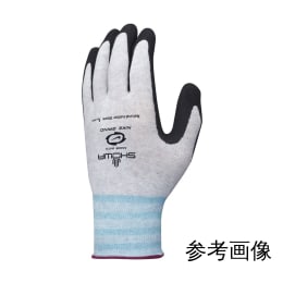 Natural rubber Glove 319 S タグ付