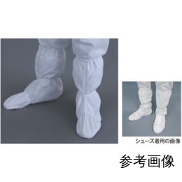 クリーンソックス 4000/B 青 M 20足入