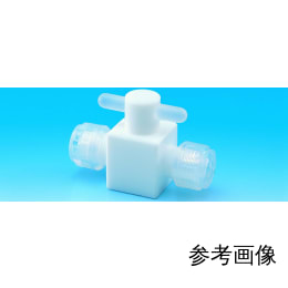PTFE2方バルブ 圧入型 12φ F-2017-004