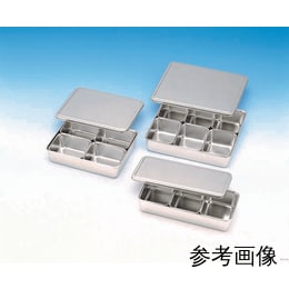試料分類バット 中子ミニ 3個入 横長型