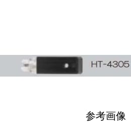 HT-4300用センサ HT-4305 一酸化炭素