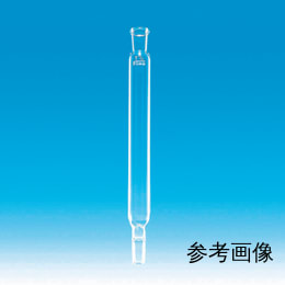 Fine透明共通摺合分留管 充填式 カラム長さ200mm 上部雌19/38 下部雄24/40