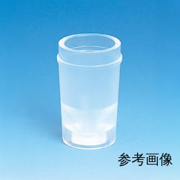 PFAサンプルカップ 2.0mL F-1060-002