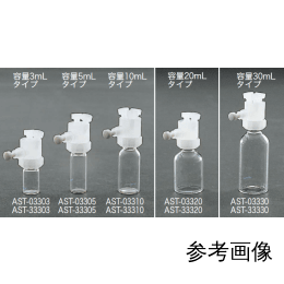 エアートラップ 2穴 AST-03305