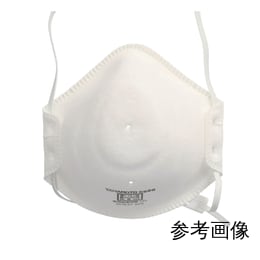 【販売終了】防じんマスク 5000-B DS2 スモール 20入