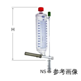 紛体定量投入器 50mL NS29/32