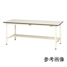 ワークテーブルSUP-1875T-WW 白 W1800xD750