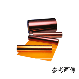 カプトンフィルム 200H 50t×508mm 20m