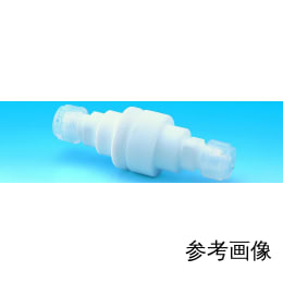 PTFE逆流防止バルブ 10φ F-2052-003