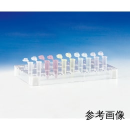 【販売終了】チューブラック 0.5mL用 カバー付