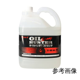 洗浄剤 オイルハンターストロング 18L