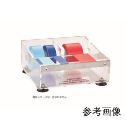 【販売終了】テープディスペンサー 多連用 MD-250