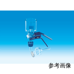 減圧ろ過フィルターホルダ KG-25 硝子製