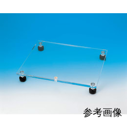 水平台 430×640 アクリル製